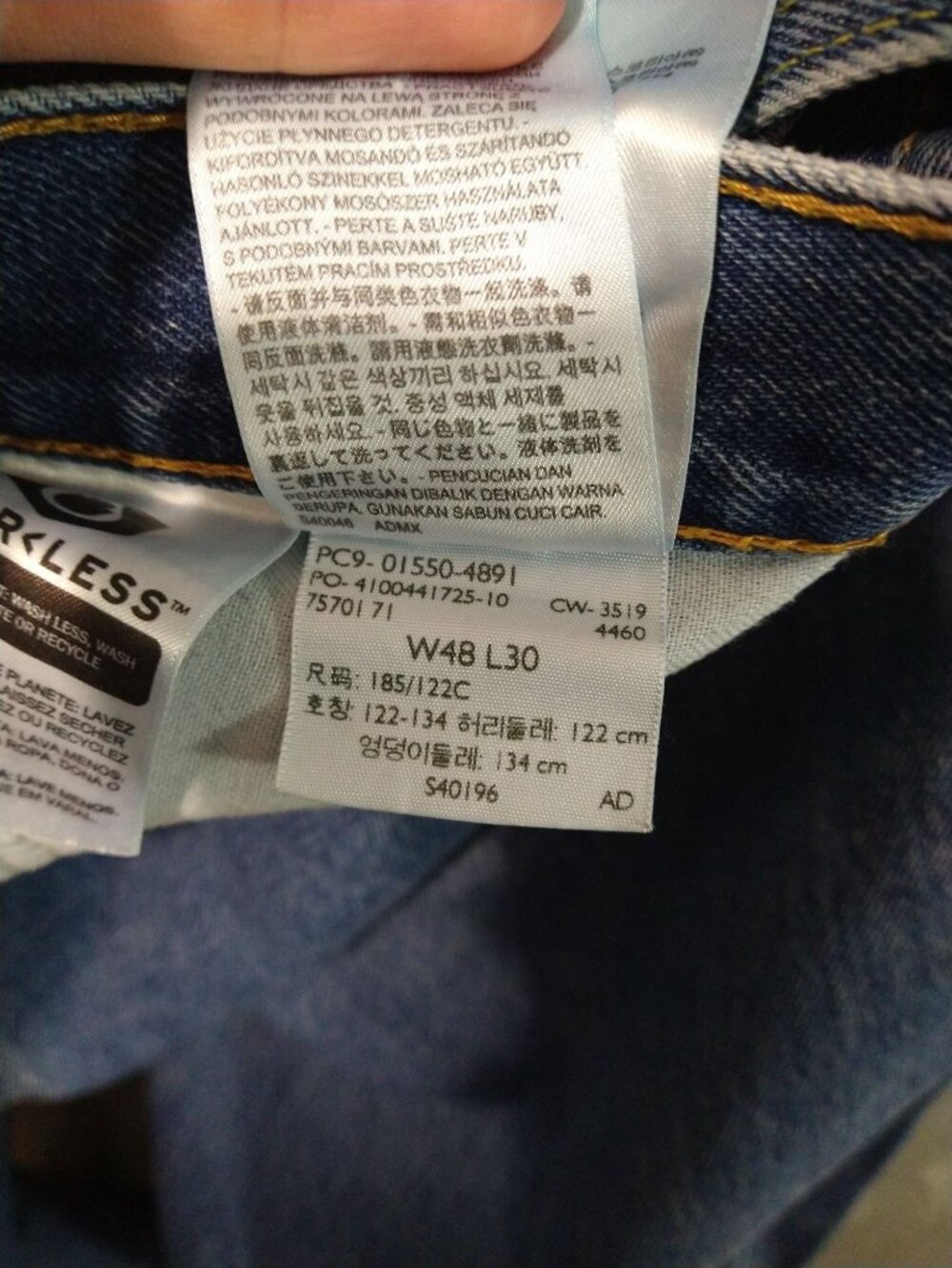 Levis 550 Jeans Mens 48x30 Blue Denim Relaxed Fit Tapered Leg Medium Wash - Picture 8 of 9